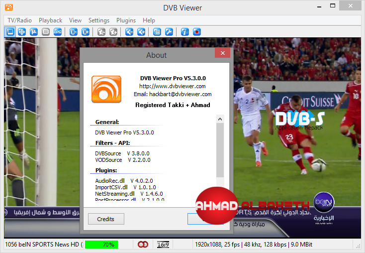 تحميل DVBViewer Pro 5.3.0 Repack 1 نسخة كاملة ومكركة