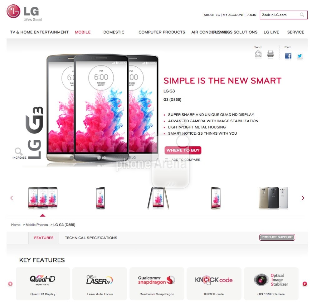 رسميا اطلاق هاتف LG g3 الجديد 2014 , صور هاتف LG g3