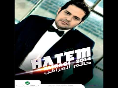 يوتيوب , تحميل , استماع اغنية زياده حاتم العراقي 2014 Mp3