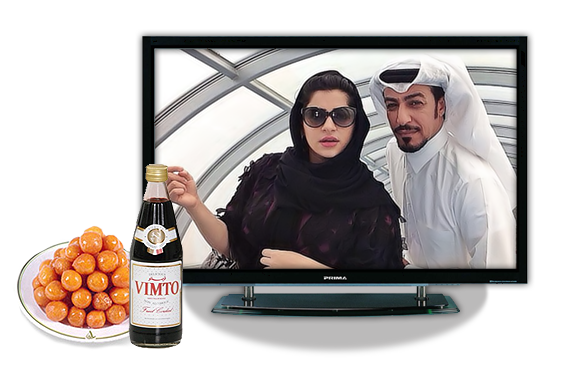 موعد وتوقيت عرض مسلسل حب ولكن على قناة قطر رمضان 2014