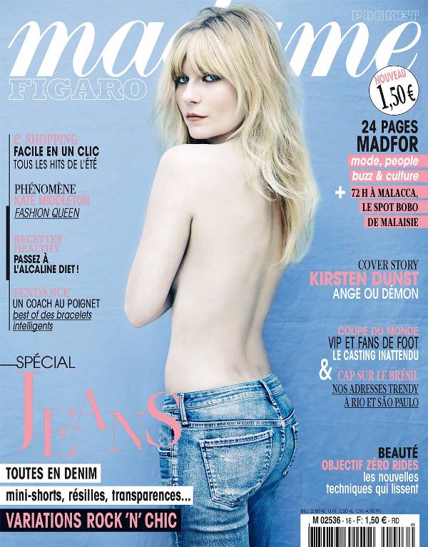 صور كريستين دانست على مجلة Madame Figaro يونيو 2014