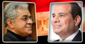 موعد الإعلان عن اسم الرئيس الجديد في مصر 2014