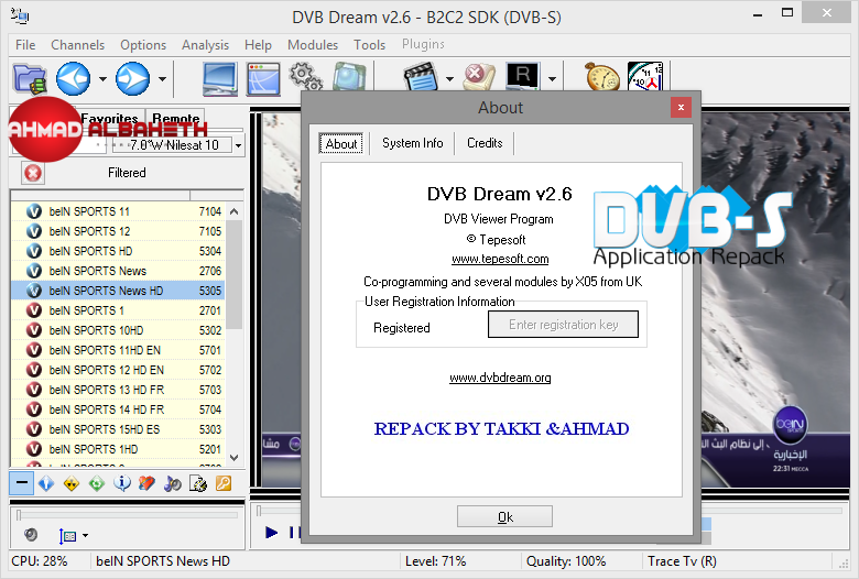 تحميل dvb دريم 2.6 نسخة كاملة ومكركة 2014