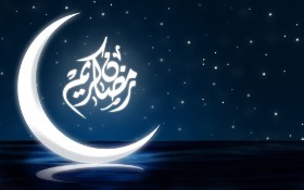 موعد بداية شهر رمضان في جميع الدول العربية 1435/2014