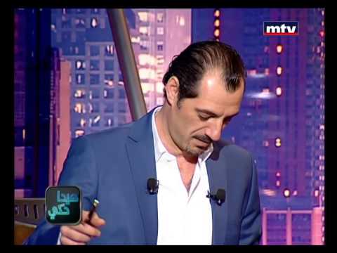 مشاهدة برنامج هيدا حكي حلقة عباس شاهين اليوم الثلاثاء 3-6-2014