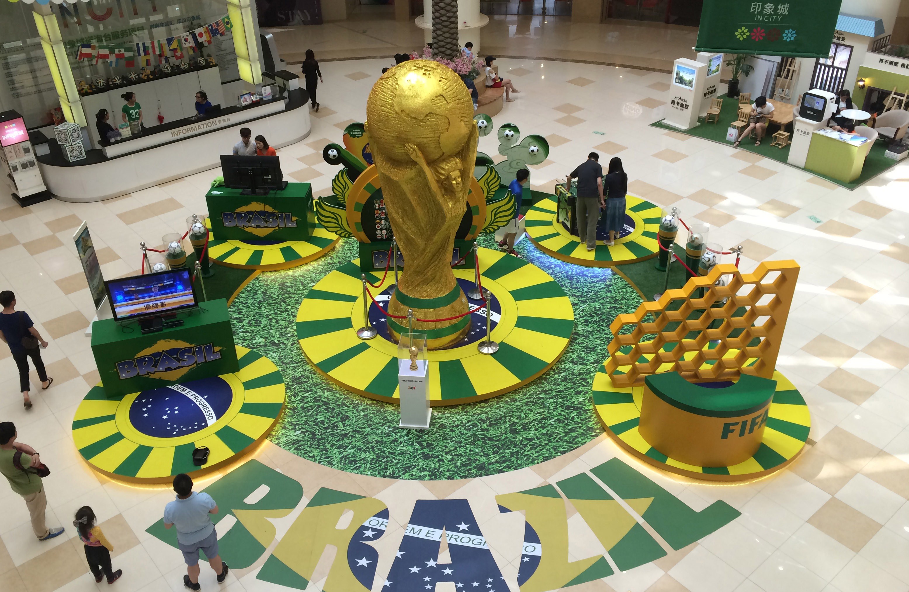 صور متفرقة من مونديال كأس العالم 2014 بالبرازيل
