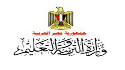 شروط وقواعد القبول في الجامعات المصرية للعام الدراسي المقبل 2014