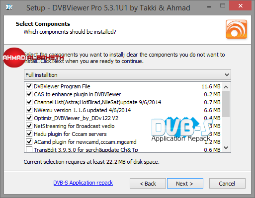 تحميل DVBViewer Pro 5.3.1 U1 اصدار كامل ومكرك 2014 رابط مباشر