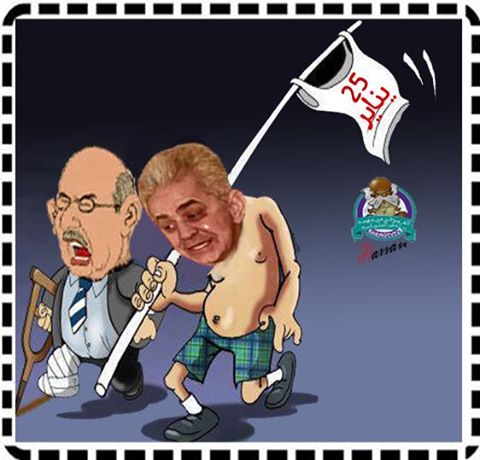 صور كاريكاتيرات سياسية مضحكة 2014 , صور كاريكاتيرات مصرية مضحكة 2015