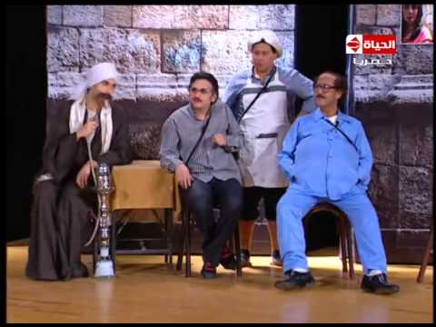 مشاهدة مسرحية تياترو مصر بعنوان سي حسن 2014