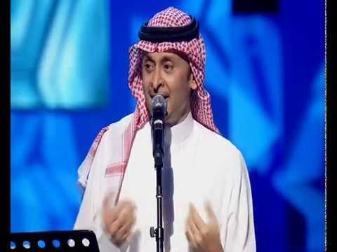 يوتيوب اغنية ياما حاولت عبد المجيد عبدالله حفلة دبي 2014 hd
