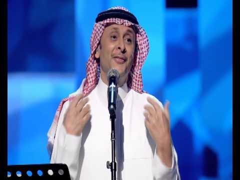 يوتيوب اغنية الحظ جابك عبد المجيد عبدالله حفلة دبي 2014 hd