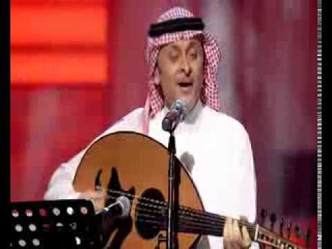 يوتيوب اغنية لو يوم أحد عبد المجيد عبدالله حفلة دبي 2014 hd