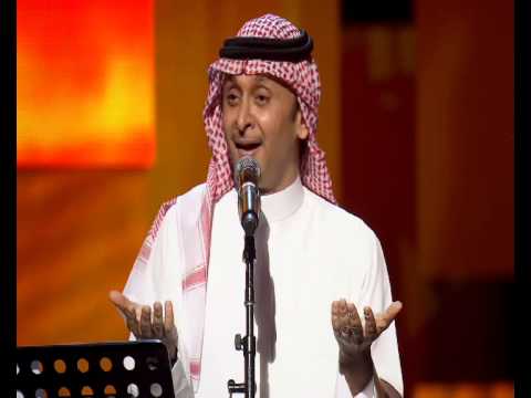 يوتيوب اغنية يا قلب بشويش عبد المجيد عبدالله حفلة دبي 2014 hd