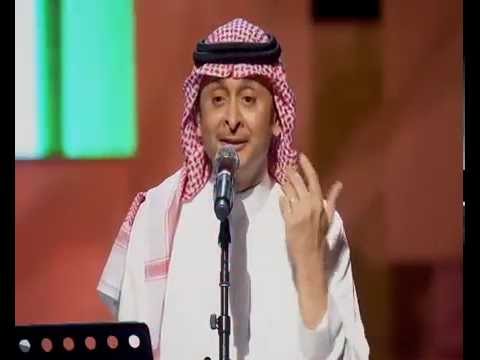 يوتيوب اغنية اجاذبك الهوي عبد المجيد عبدالله حفلة دبي 2014 hd