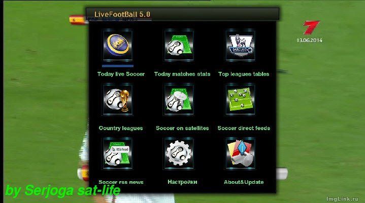 تحميل بلجن Livefootball 5.0