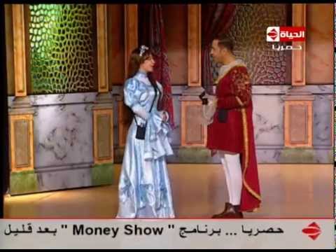 مشاهدة مسرحية تياترو مصر بعنوان سيد تريلا 2014