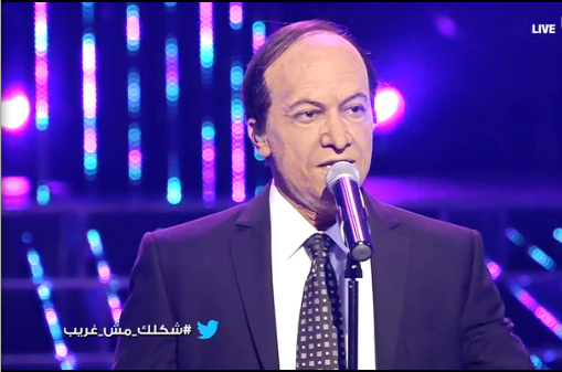 يوتيوب اغنية يا مال الشام وائل منصور في برنامج شكلك مش غريب اليوم السبت 14-6-2014