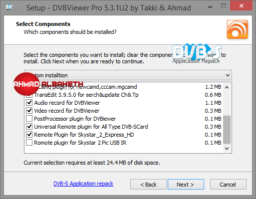 تحميل DVBViewer Pro 5.3.1 U2 اصدار كامل ومكرك 2014