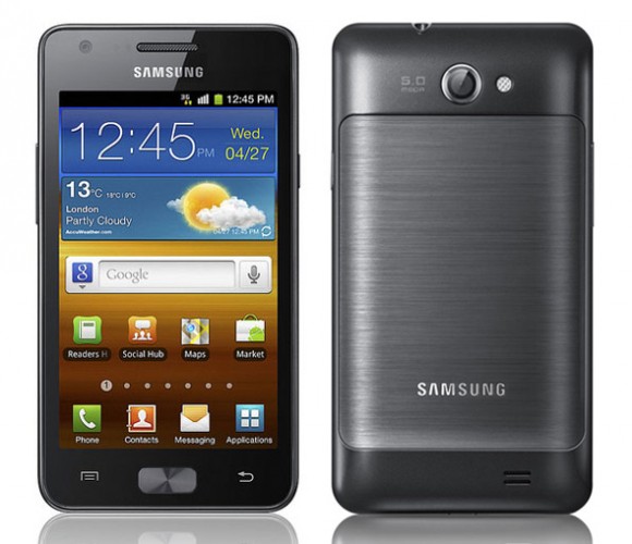 مواصفات وسعر هاتف سامسونج زد Samsung Z الجديد 2014
