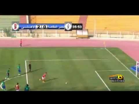 اهداف مباراة الاهلي ومصر المقاصة اليوم الاثنين 16-6-2014