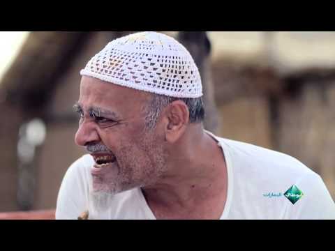 بالفيديو اعلان مسلسل حبة رمل في رمضان 2014 على قناة أبوظبي الإمارات