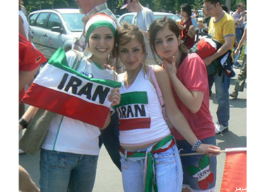 صور بنات إيران في كأس العالم 2014 , صور مشجعات إيران في كأس العالم 2014