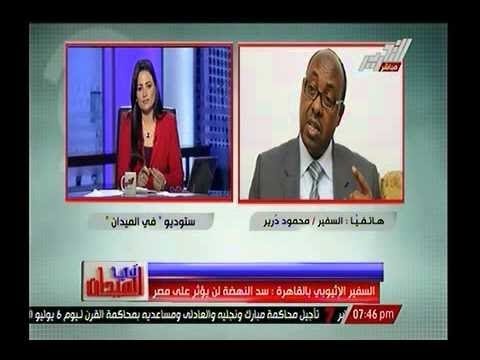بالفيديو المذيعة رانيا بدوي تغلق الهاتف في وجه سفير إثيوبيا