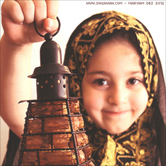رمزيات منوعه لشهر رمضان 2014 ، رمزيات رمضان منوعة للبلاك بيري 2015