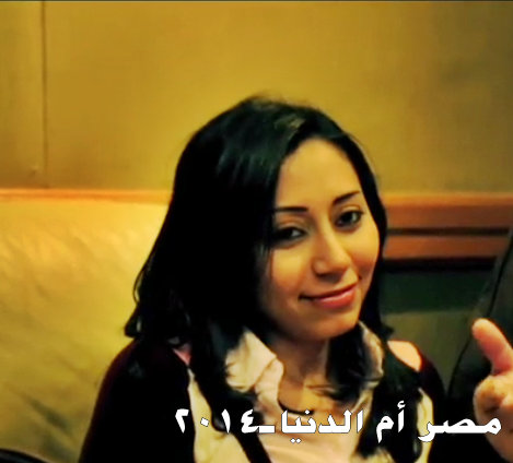 صور المغنية المصرية شيماء الشايب 2015 , أحدث صور شيماء الشايب 2015 Shaimaa Elshayeb