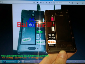 مواصفات وسعر هاتف نوكيا Nokia X2 ثنائى SIM