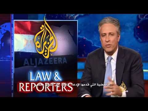 بالفيديو جون ستيوارت يسخر من القضاء المصري