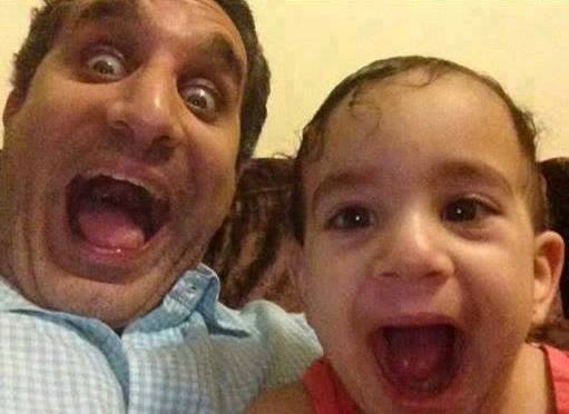 صور جديدة لابنة الاعلامي باسم يوسف 2014 , صور نادية ابنة باسم يوسف 2015
