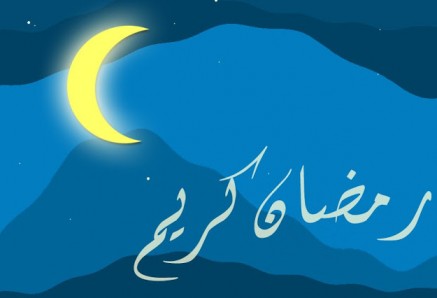حالة الطقس في مصر اليوم الاحد 29-6-2014 , اول يوم رمضان 2014