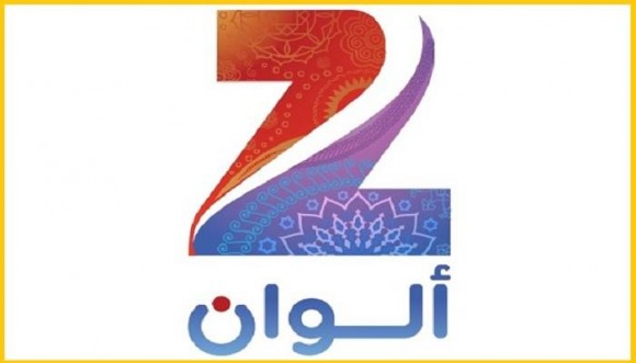 موعد وتوقيت عرض مسلسلات رمضان 2014 على قناة زى الوان zee alwan