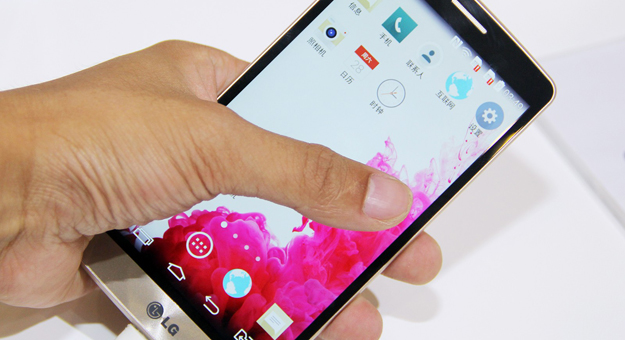 صور ومواصفات وسعر هاتف LG G3 Beat الجديد