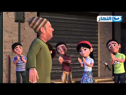مشاهدة مسلسل المسحراتى الحلقة الرابعة 2014 على قناة النهار
