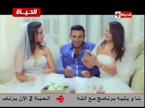 يوتيوب مشاهدة برنامج لعنة الفرحنا حلقة أحمد سعد 2014 كاملة