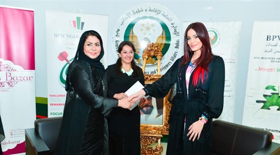 بالصور ،، دومينيك حوراني سفيرة النوايا الحسنة لنادي الإمارات لسيدات الأعمال