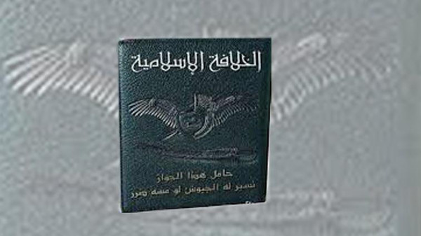 صور جواز دولة الخلافة الاسلامية داعش