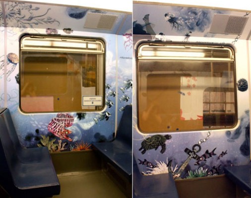 صور لوحات ورسومات مترو الأنفاق في امستردام