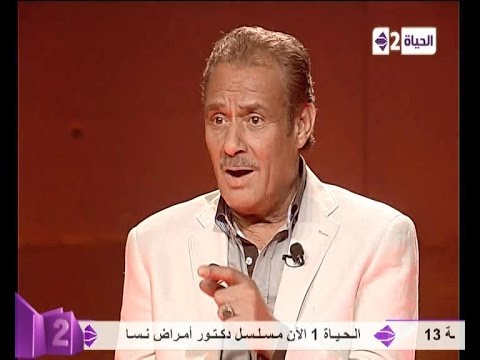 بالفيديو ، مشاهدة برنامج ولا تحلم نيشان حلقة فاروق الفيشاوى 2014 كاملة