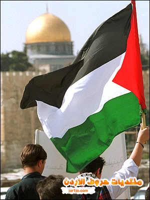 صور علم فلسطين 2015 ، أجمل صور علم فلسطين 2015 ، صور متحركه علم فلسطين 2015