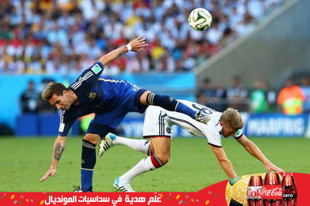 صور مباراة المانيا والارجنتين في نهلئي كأس العالم 2014