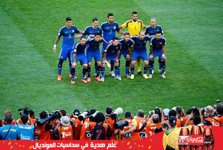 صور مباراة المانيا والارجنتين في نهلئي كأس العالم 2014