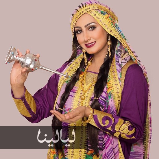 صور الممثلة البحرينية هيفاء حسين 2015 | أجدد صور هيفاء حسين 2015 Haifaa Hussein