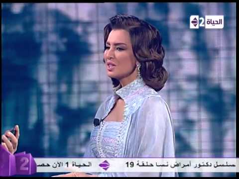 بالفيديو ، مشاهدة برنامج ولا تحلم نيشان حلقة ميساء مغربى 2014 كاملة