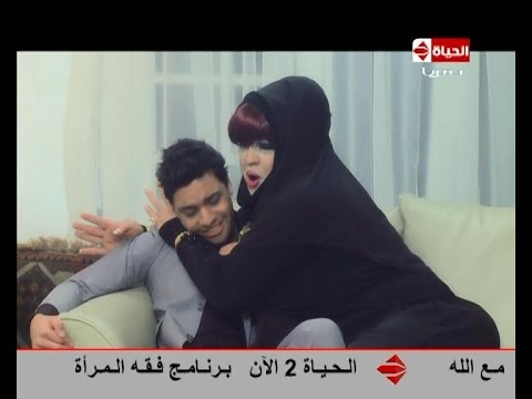 بالفيديو مشاهدة برنامج لعنة الفرحنا حلقة أحمد جمال  2014 كاملة