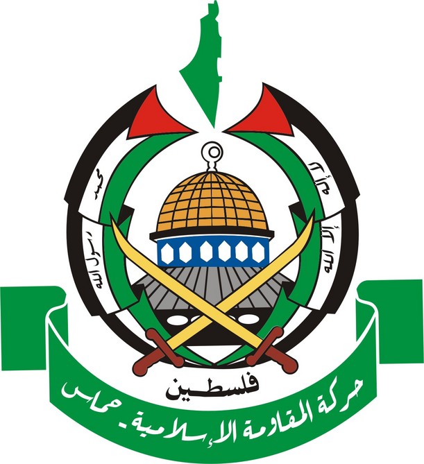 شروط حماس لايقاف إطلاق النار مع إسرائيل بوساطة قطر
