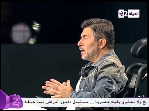 بالفيديو ، مشاهدة برنامج ولا تحلم نيشان حلقة الفنان عابد فهد 2014 كاملة